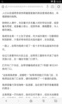 乐鱼体育官方网站